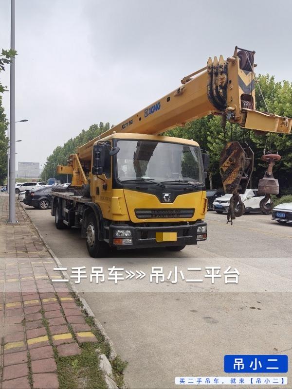 https://assets.gongji58.com/2026-08-27/0nnxu7usiy1787801409.jpg?watermark/1/image/a29kbzovL2dqZ2ovd2F0ZXJtYXJrL2RjLnBuZw/gravity/South/dx/0/dy/200/wst/2/ws/1|imageView2/0/w/1024/interlace/1